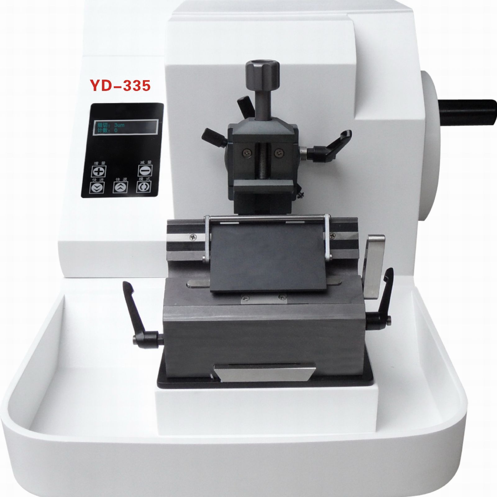 yd-335.jpg