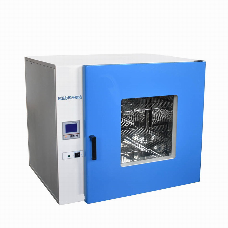 五相仪器7月生化实验仪器商品火热优惠中